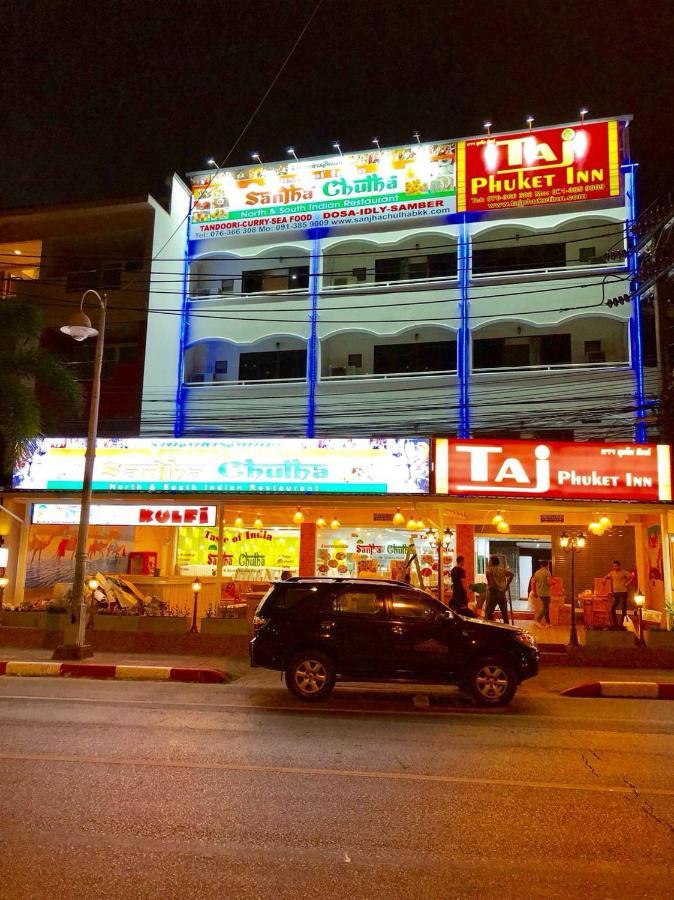 Taj Phuket Inn Patong ภายนอก รูปภาพ
